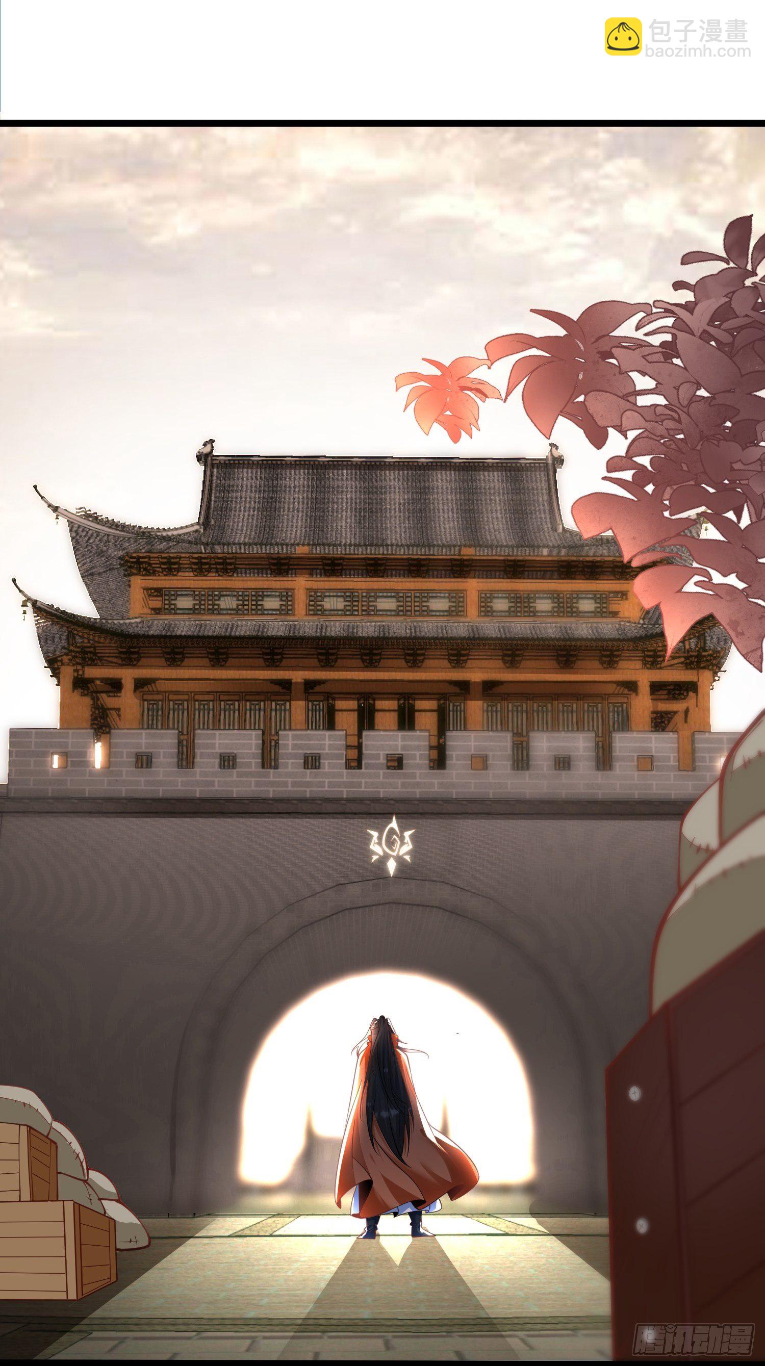 48、尘埃落定-第48话