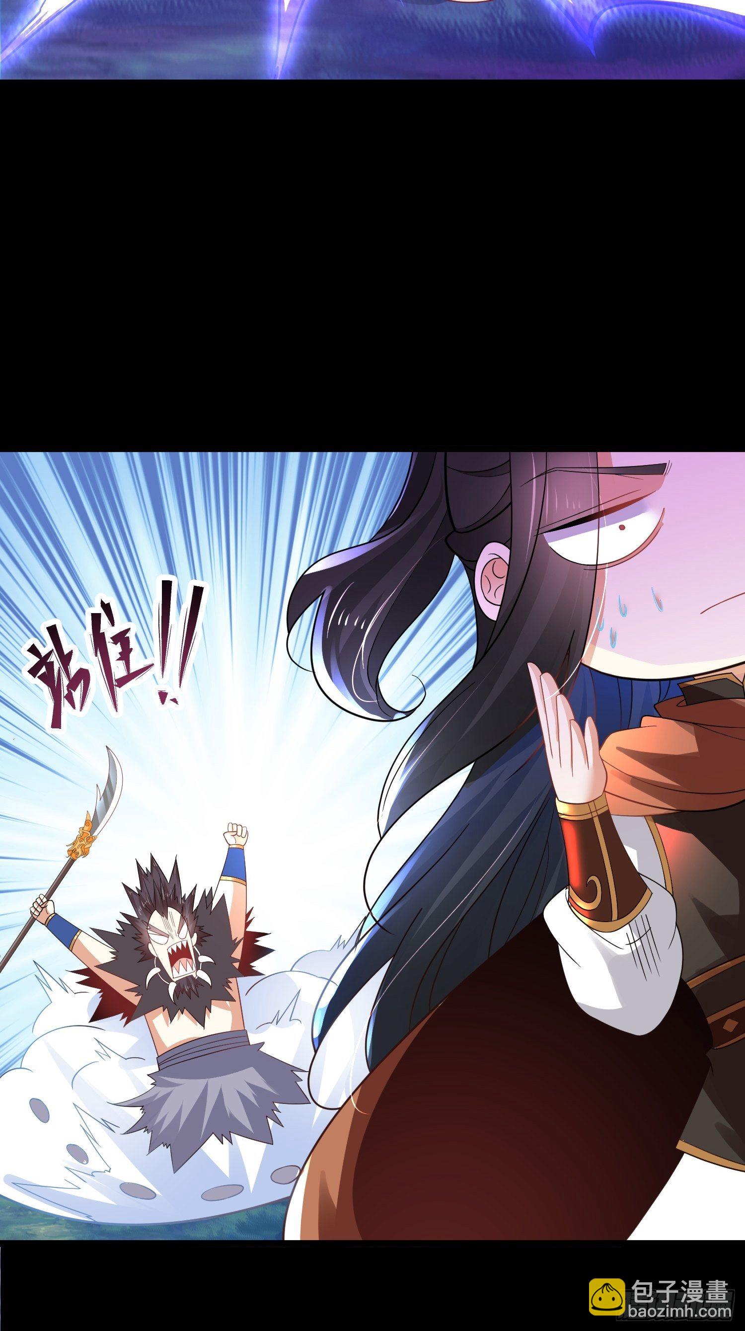 50、神秘人-第50话