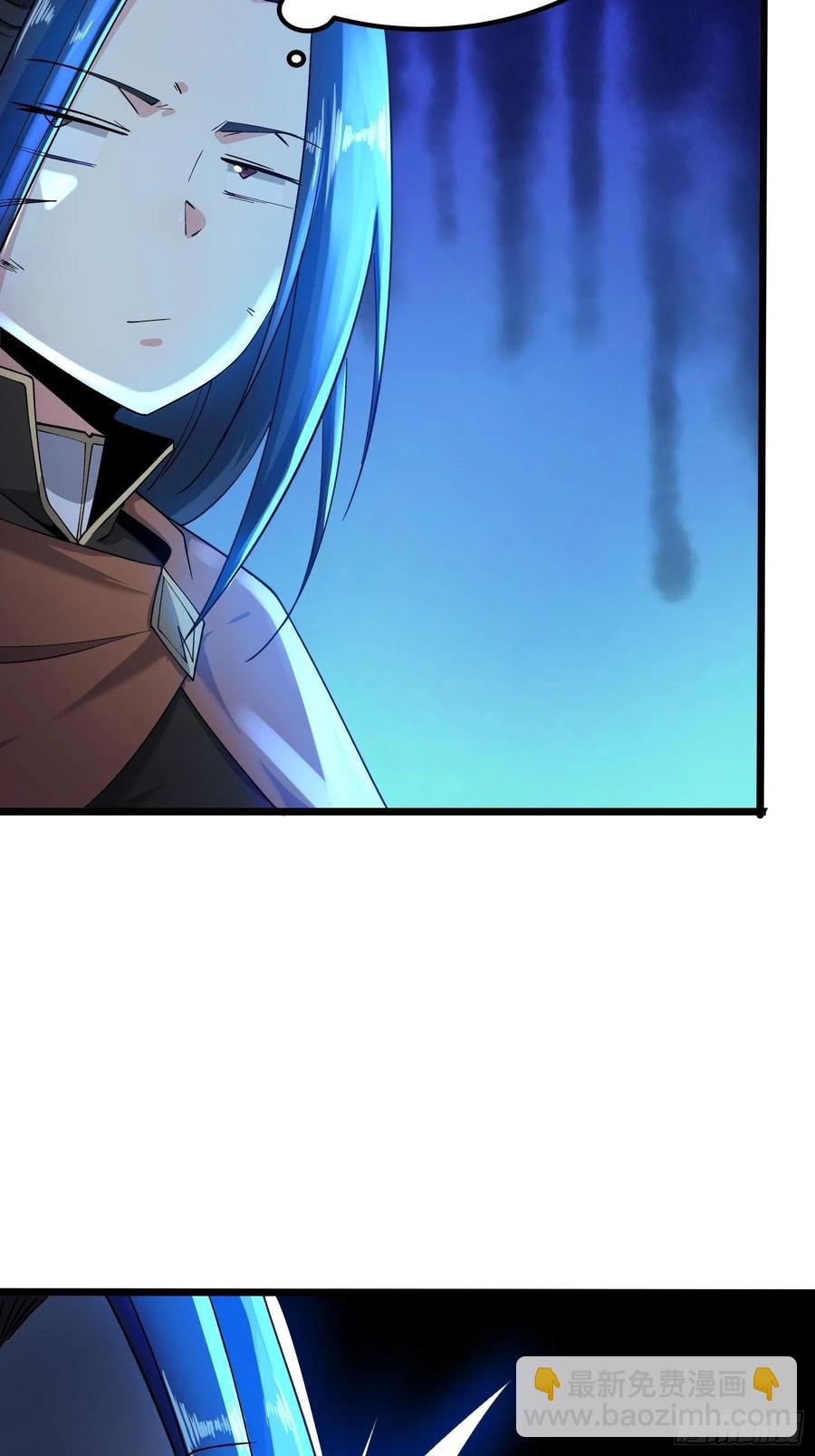 52、故人重逢-第52话