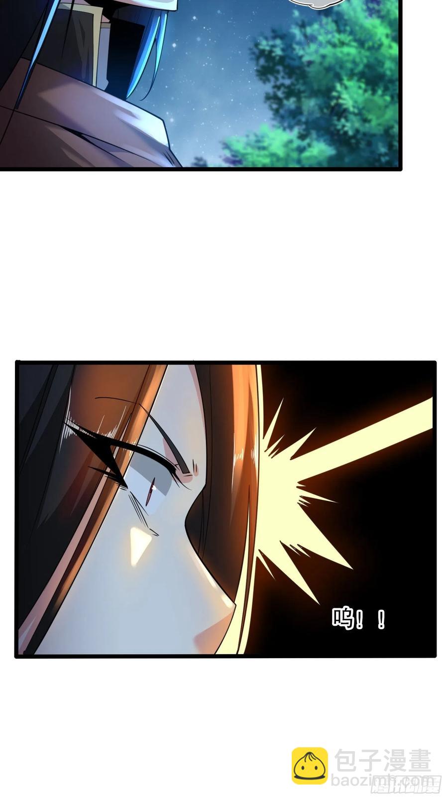 52、故人重逢-第52话