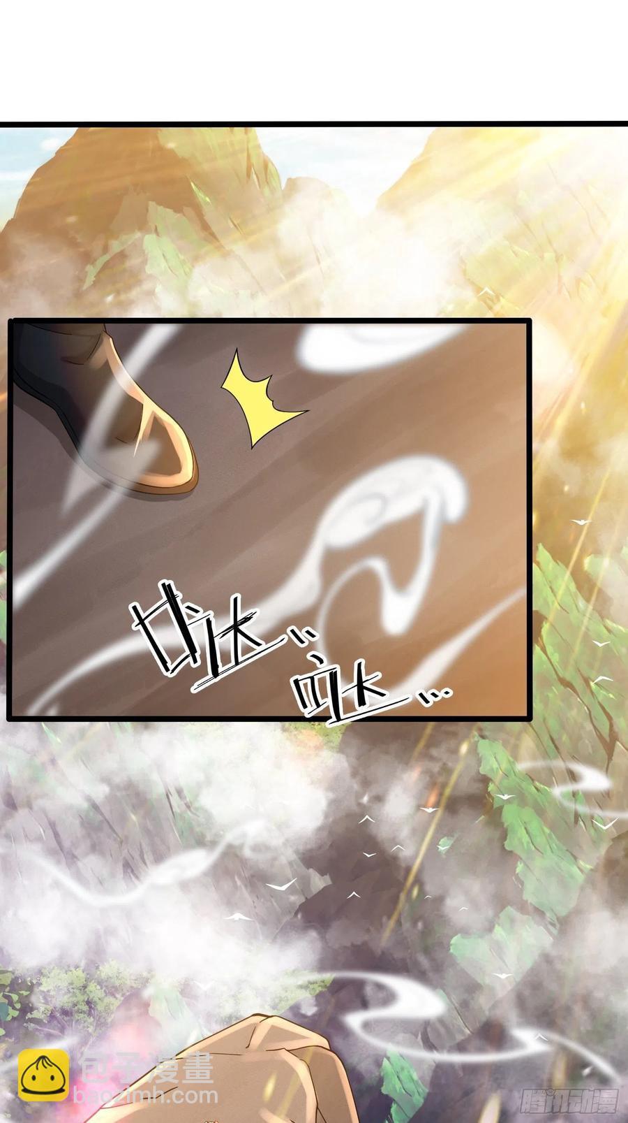 54、金丝银线蛇-第54话