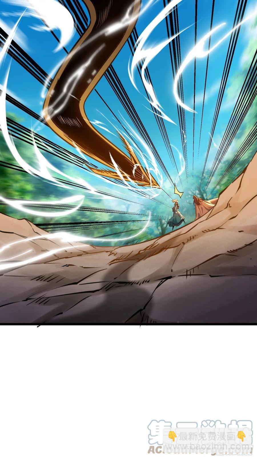 54、金丝银线蛇-第54话