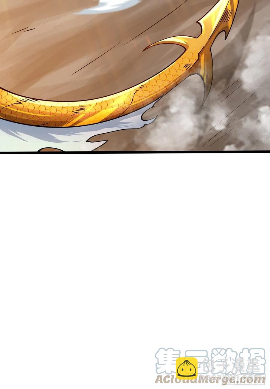 54、金丝银线蛇-第54话