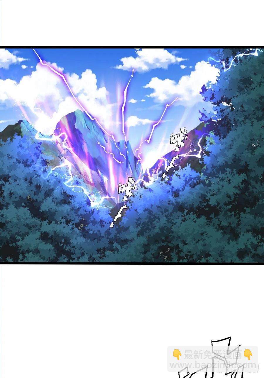 56我把你当兄弟你帮我认个爹？(1/2)-第56话