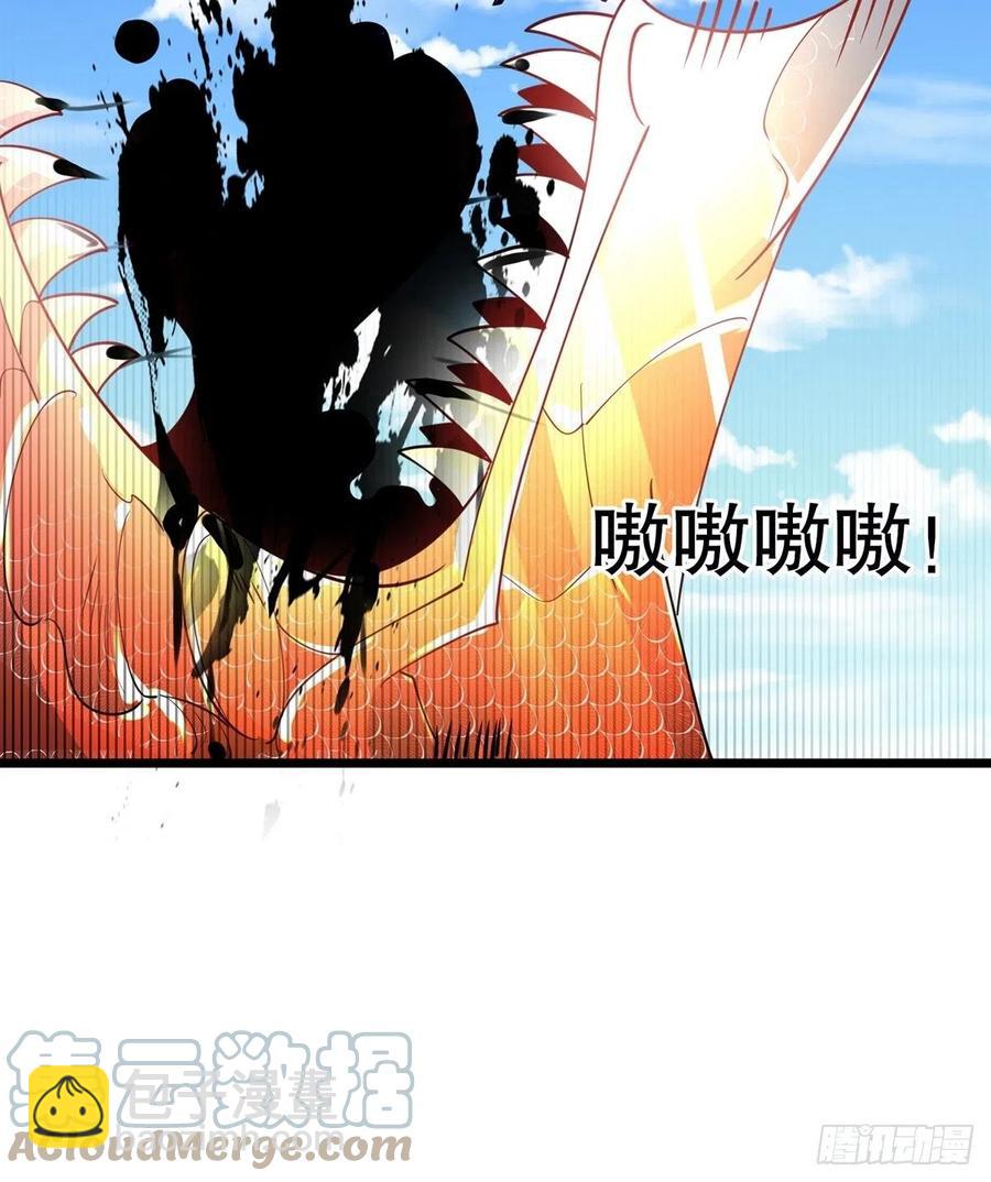 56我把你当兄弟你帮我认个爹？(1/2)-第56话