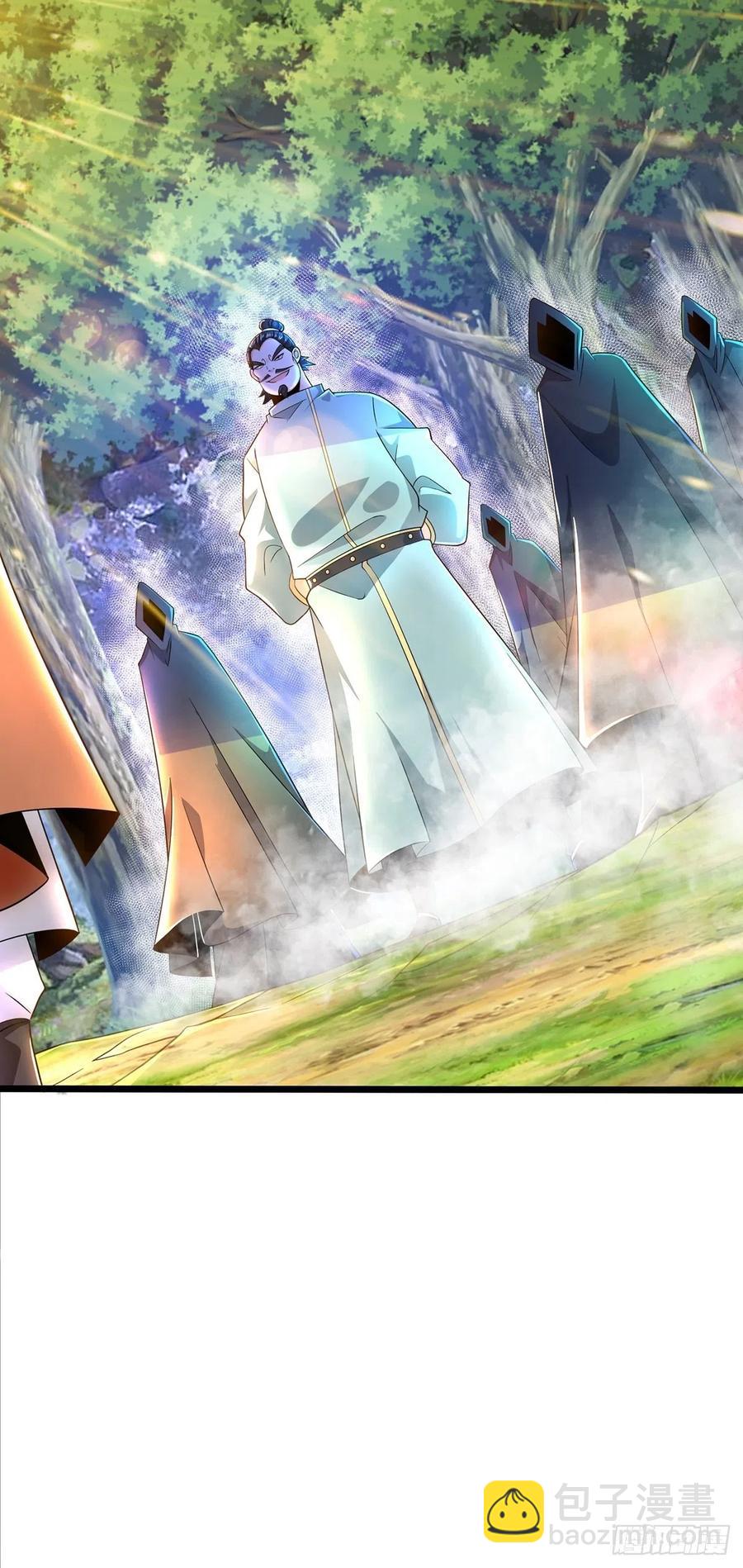 56我把你当兄弟你帮我认个爹？(1/2)-第56话