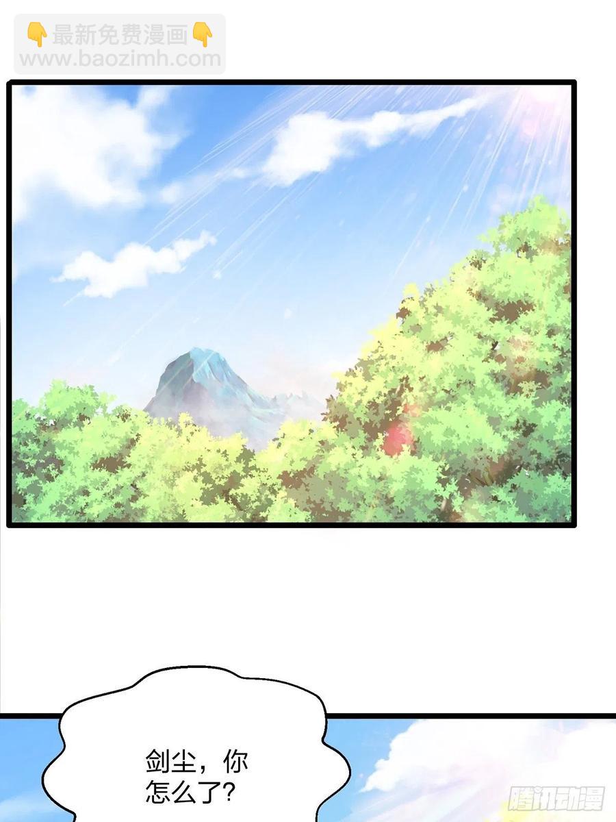 58、知识就是力量-第58话