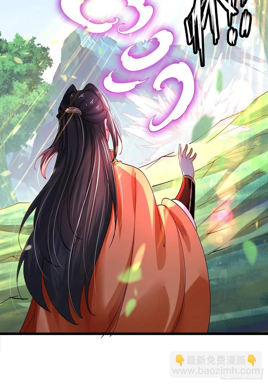 58、知识就是力量-第58话