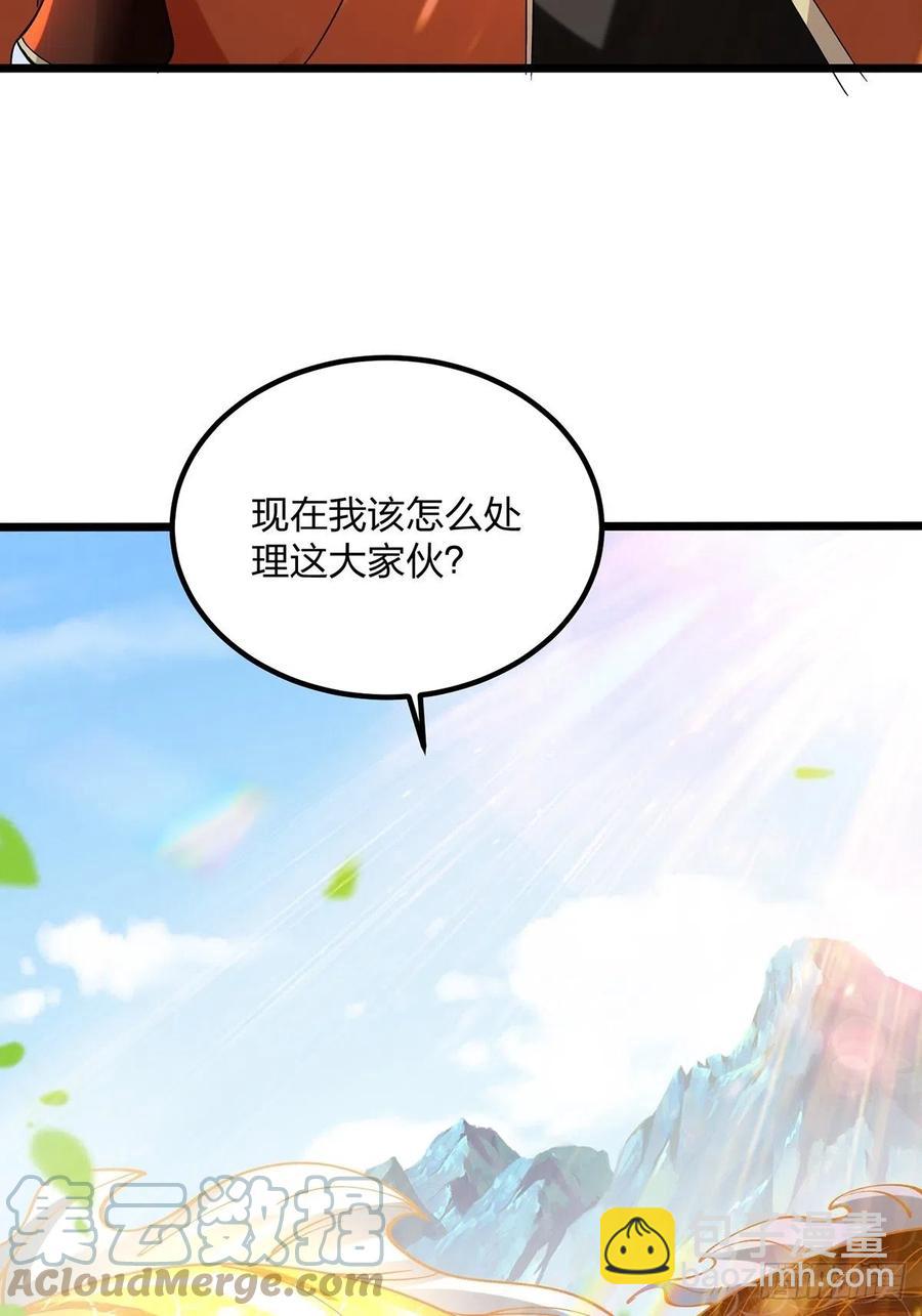 58、知识就是力量-第58话