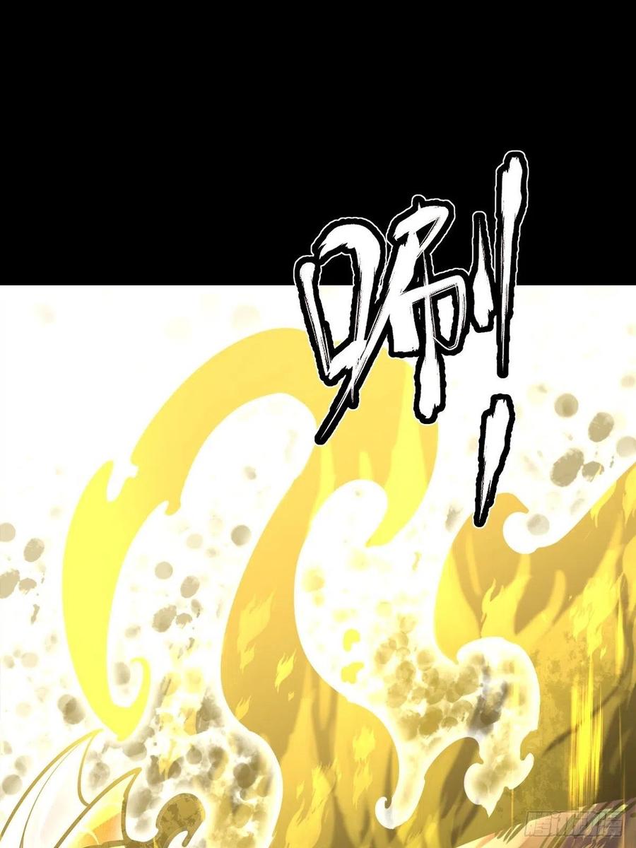 58、知识就是力量-第58话