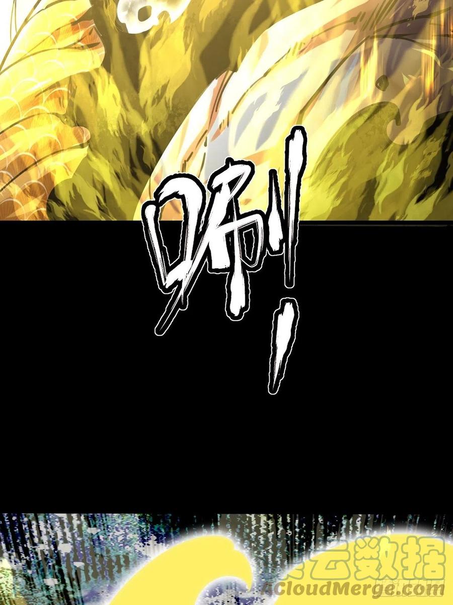 58、知识就是力量-第58话