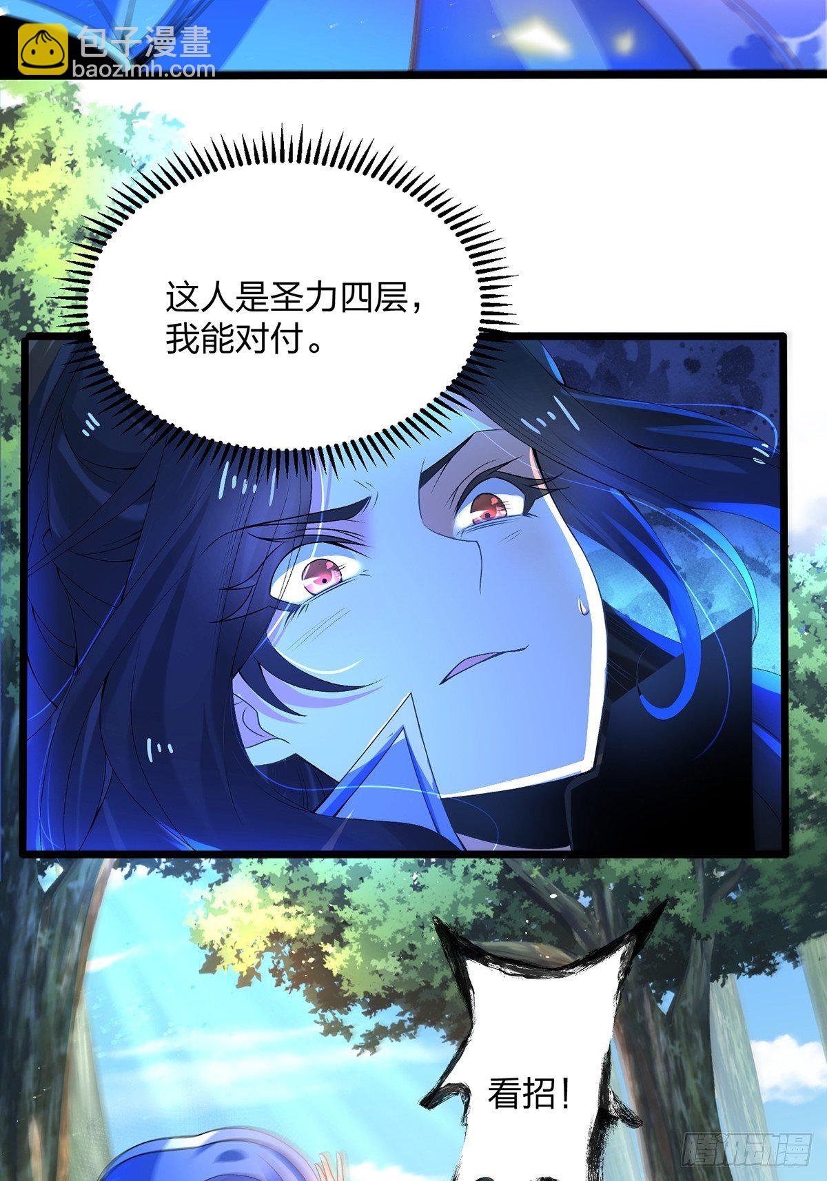 06话、世上只有妈妈好-第6话