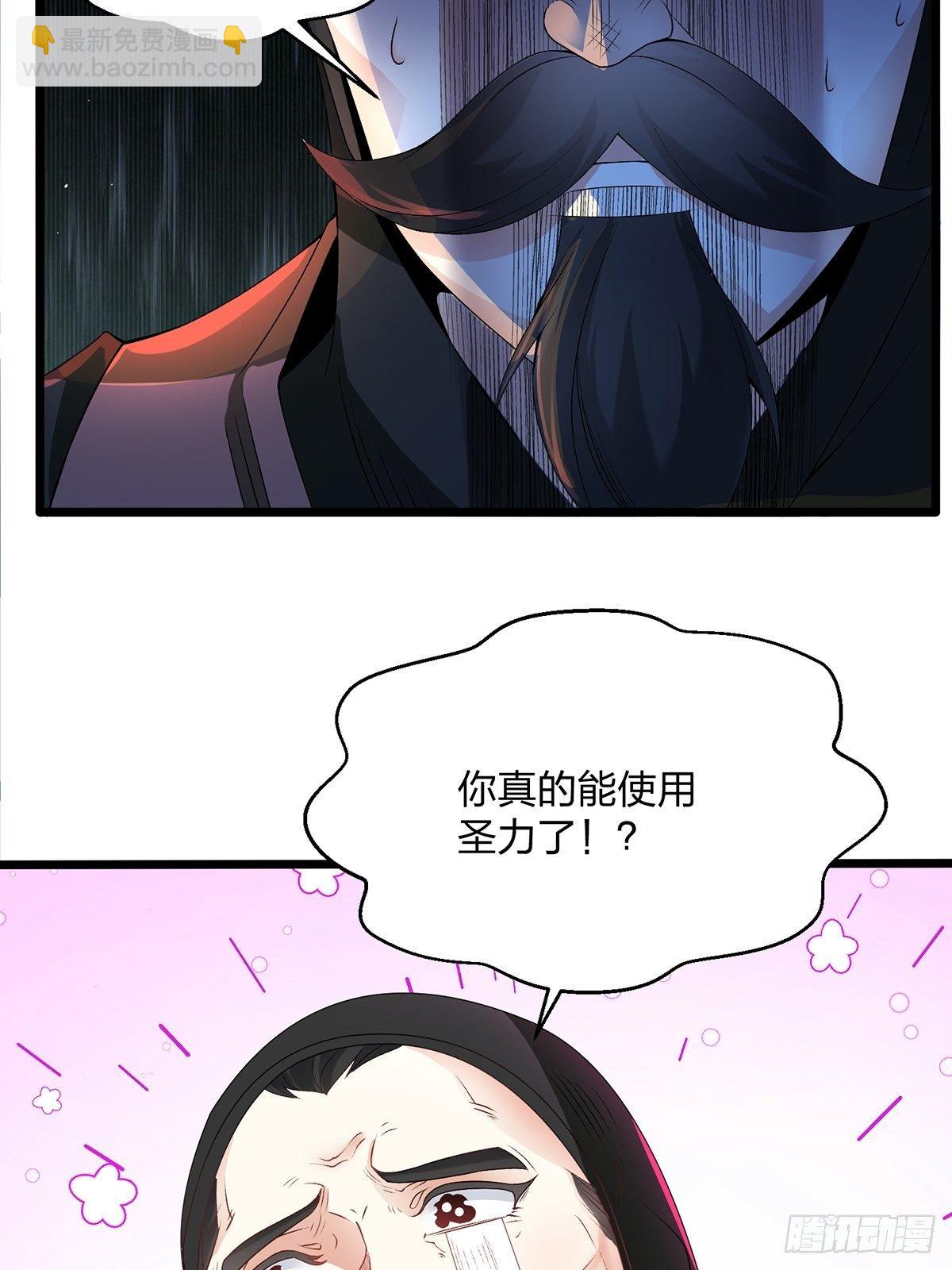 06话、世上只有妈妈好-第6话