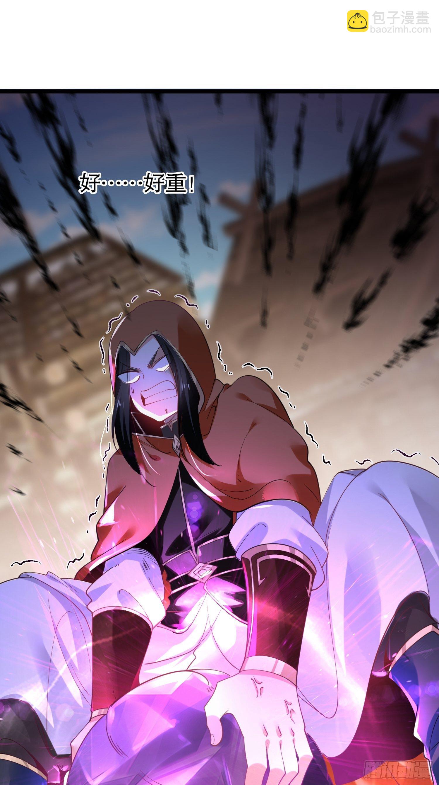 64、神秘白石-第64话