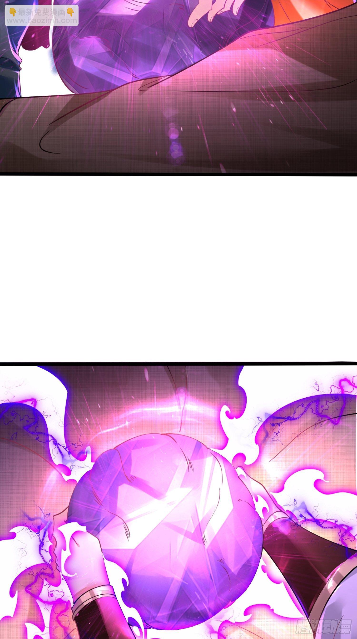 64、神秘白石-第64话