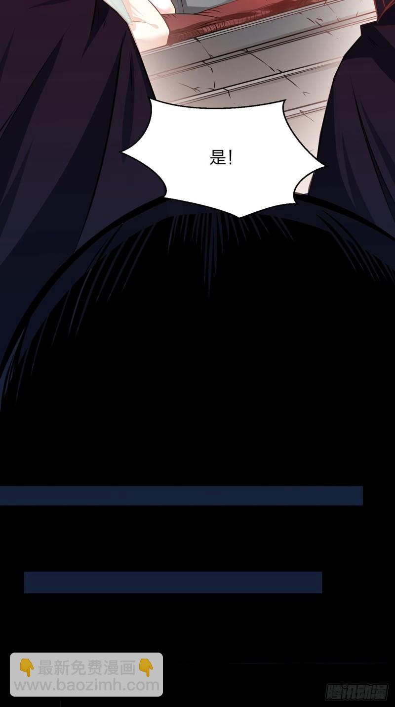 66、美女不够，萌宠来凑(1/2)-第66话