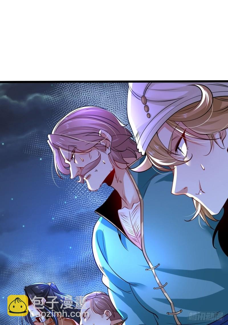 66、美女不够，萌宠来凑(1/2)-第66话
