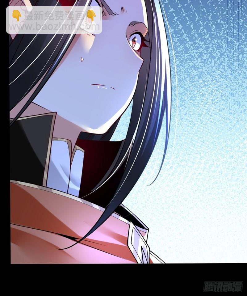 66、美女不够，萌宠来凑(1/2)-第66话