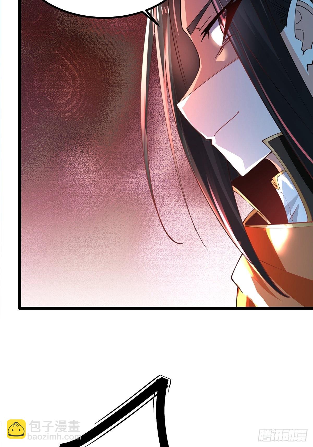68、虎王出现(1/2)-第68话