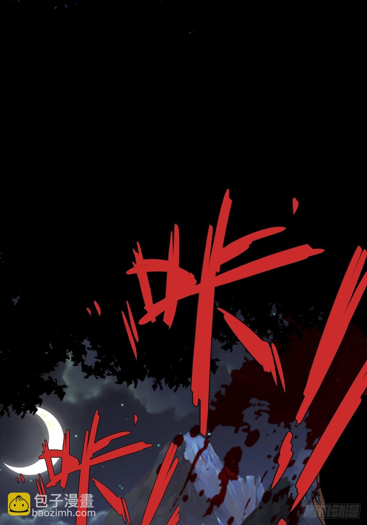 68、虎王出现(1/2)-第68话