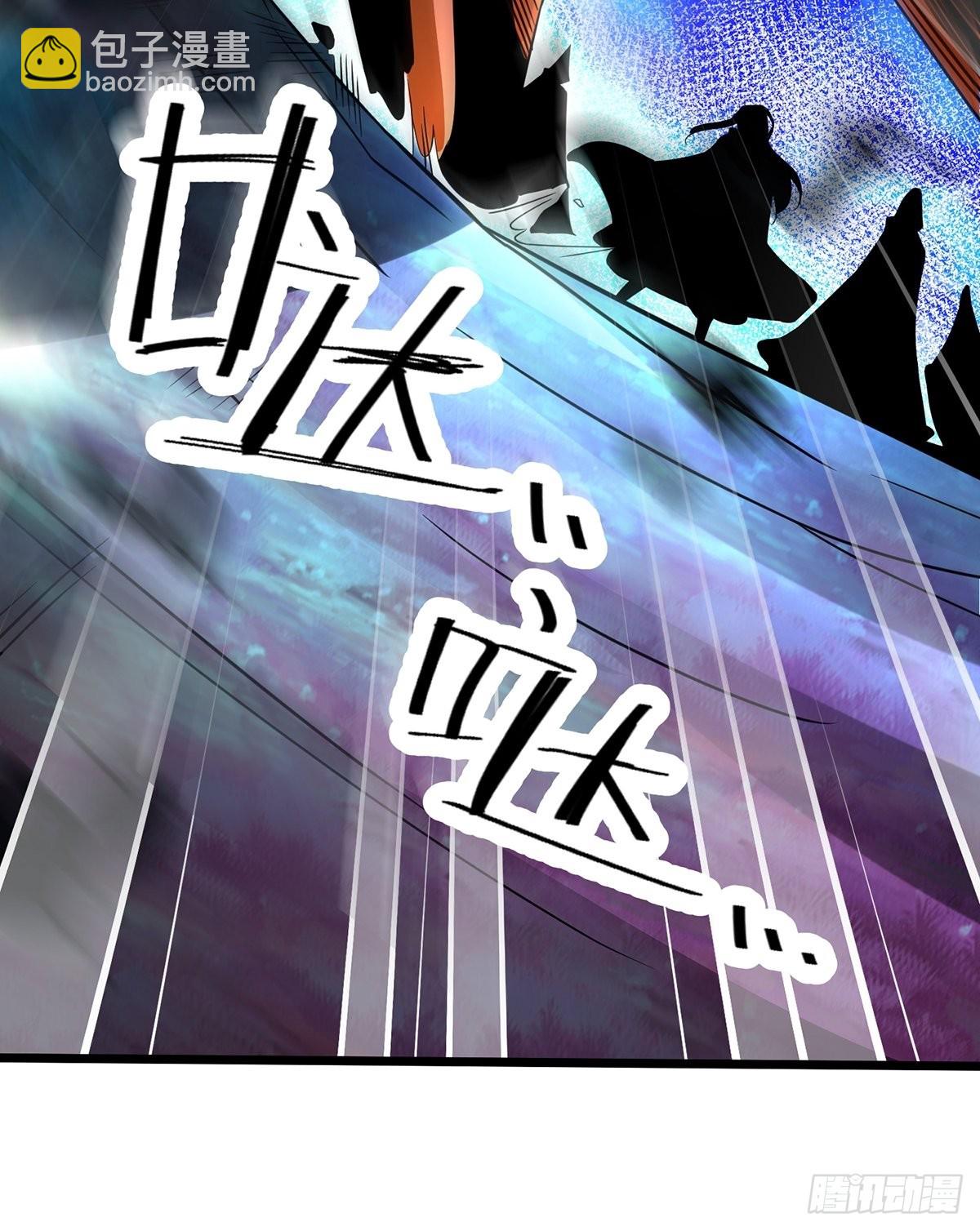 68、虎王出现(1/2)-第68话