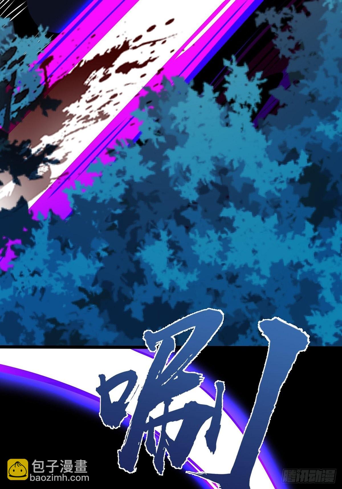 68、虎王出现(1/2)-第68话