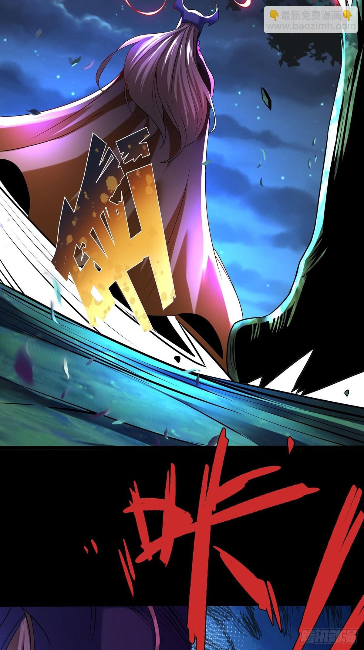 68、虎王出现(1/2)-第68话