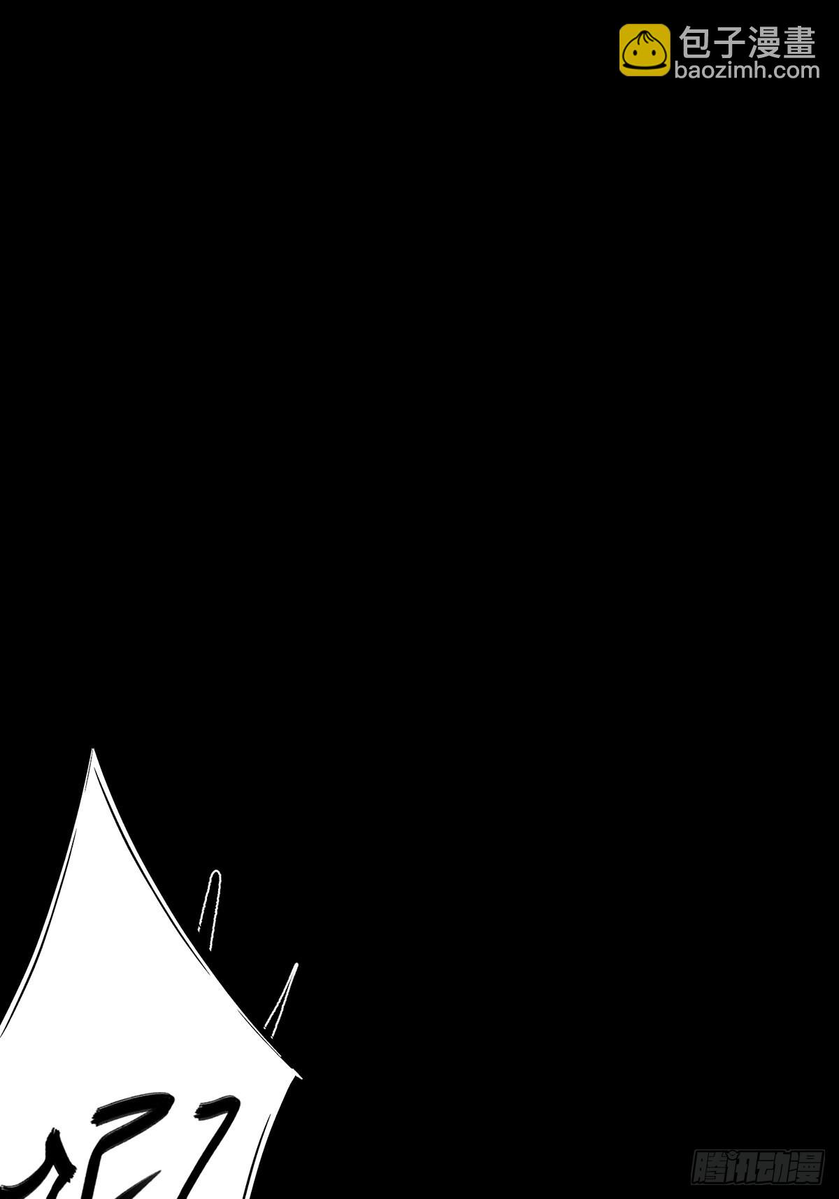 70、难逃虎口-第70话