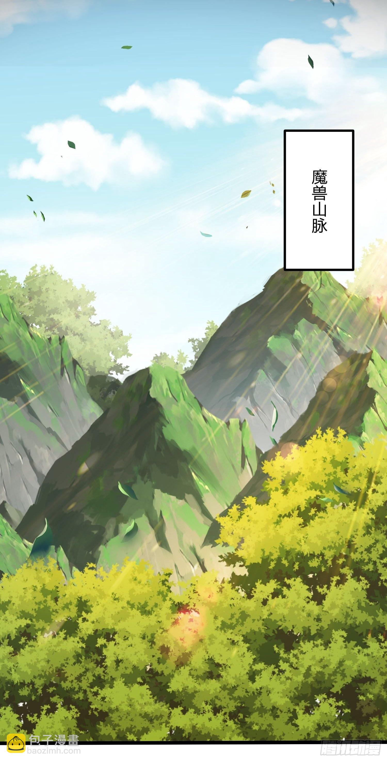 72、大难不死，必有麻烦-第72话