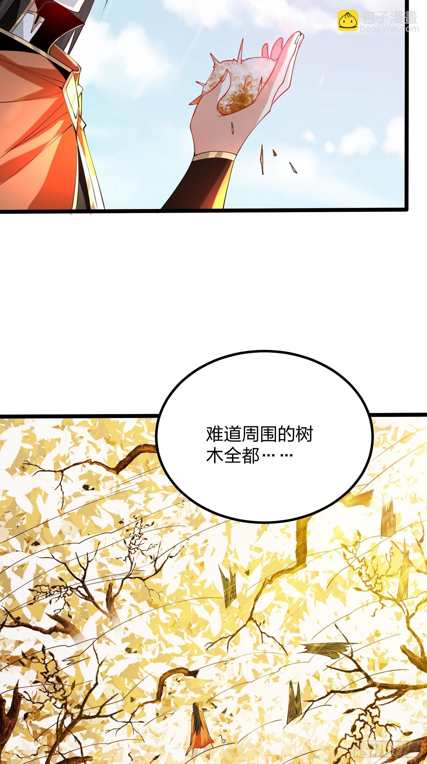 72、大难不死，必有麻烦-第72话