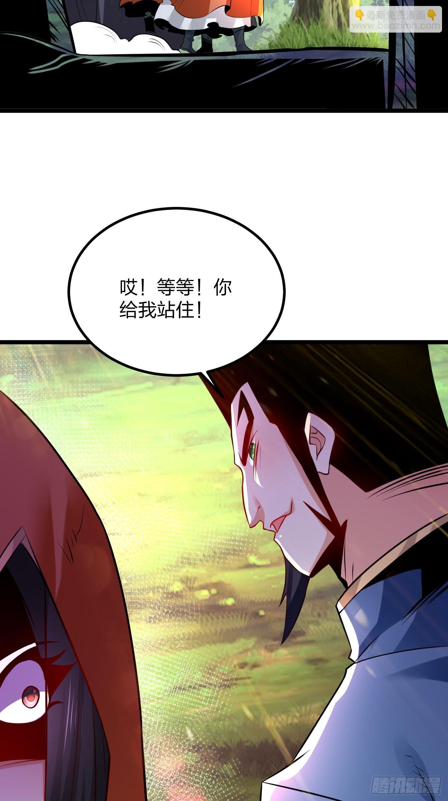 72、大难不死，必有麻烦-第72话