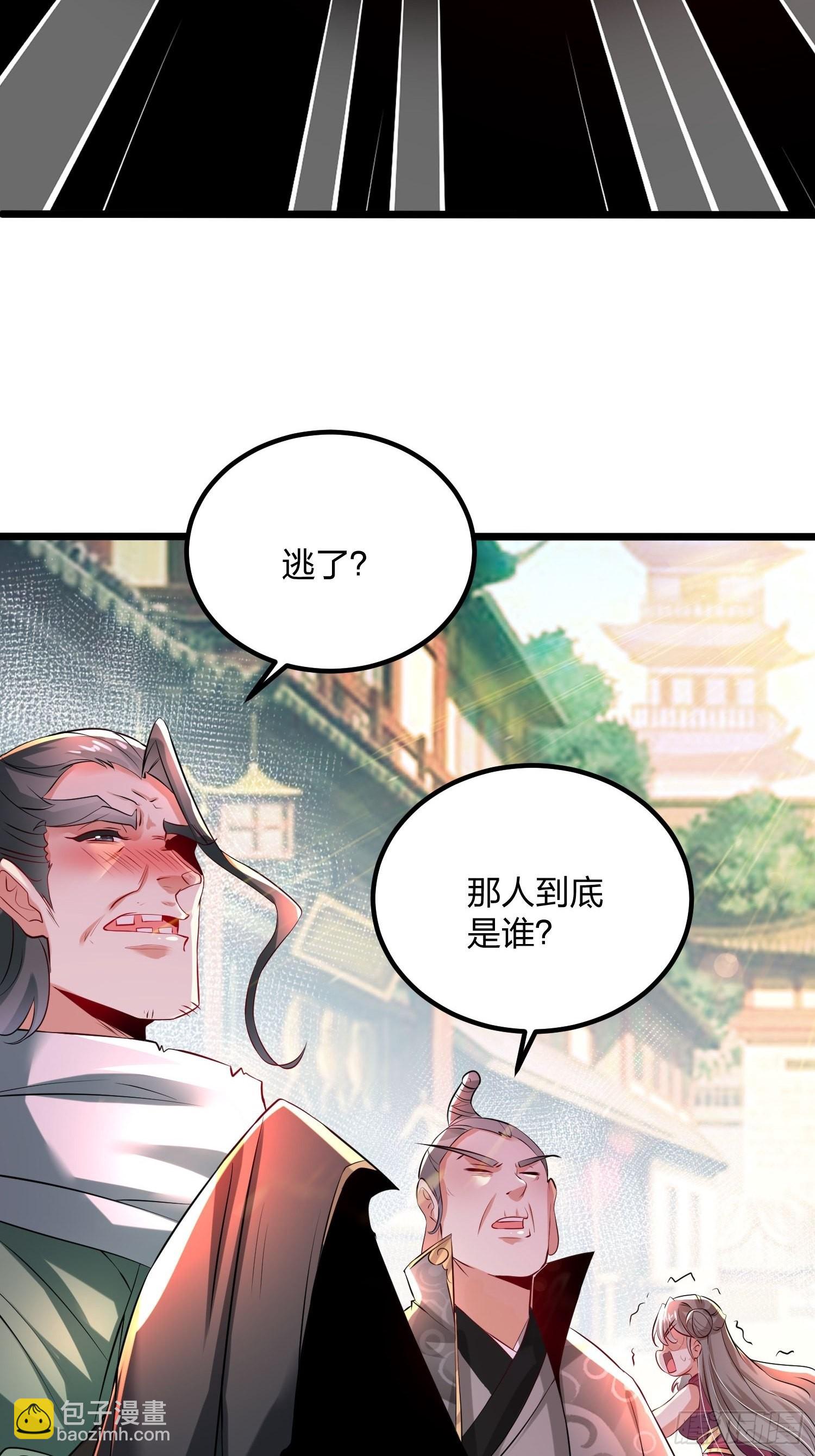 72、大难不死，必有麻烦-第72话