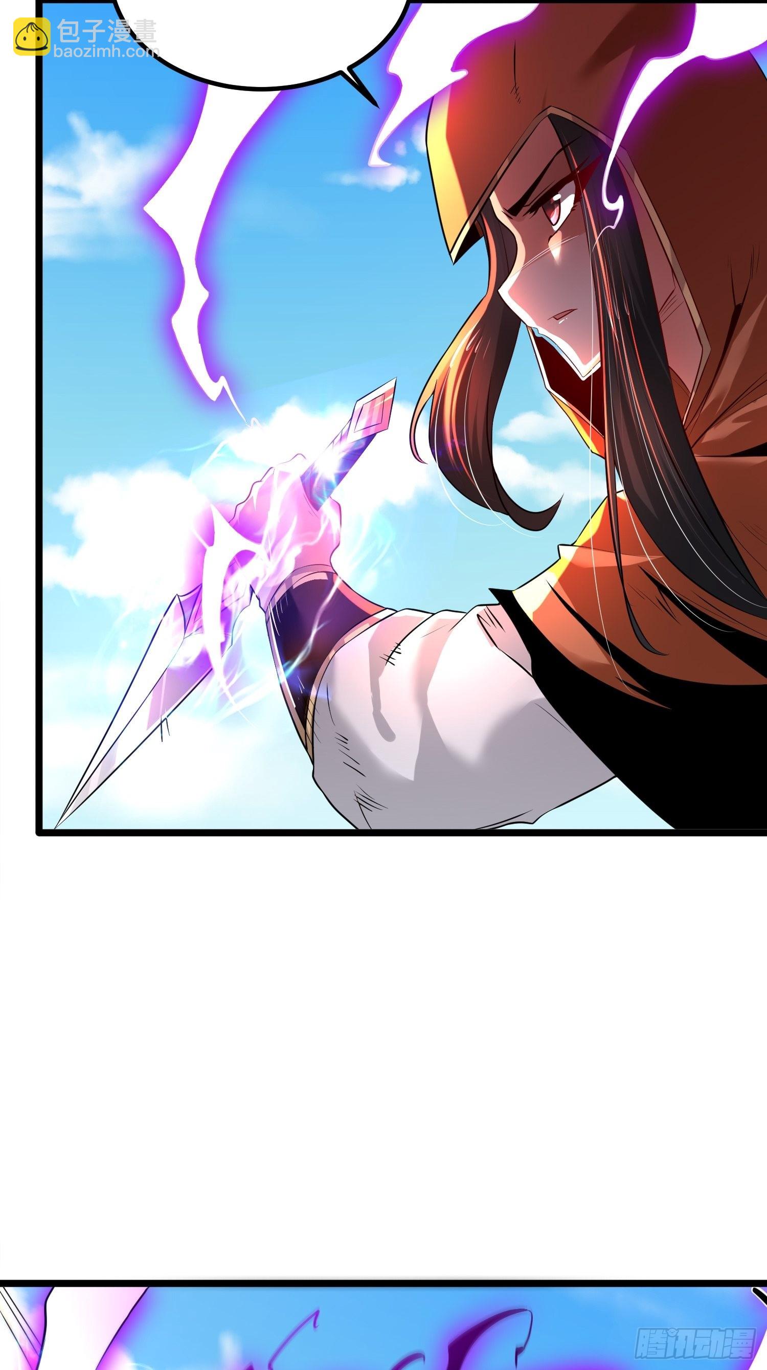 74、威胁-第74话
