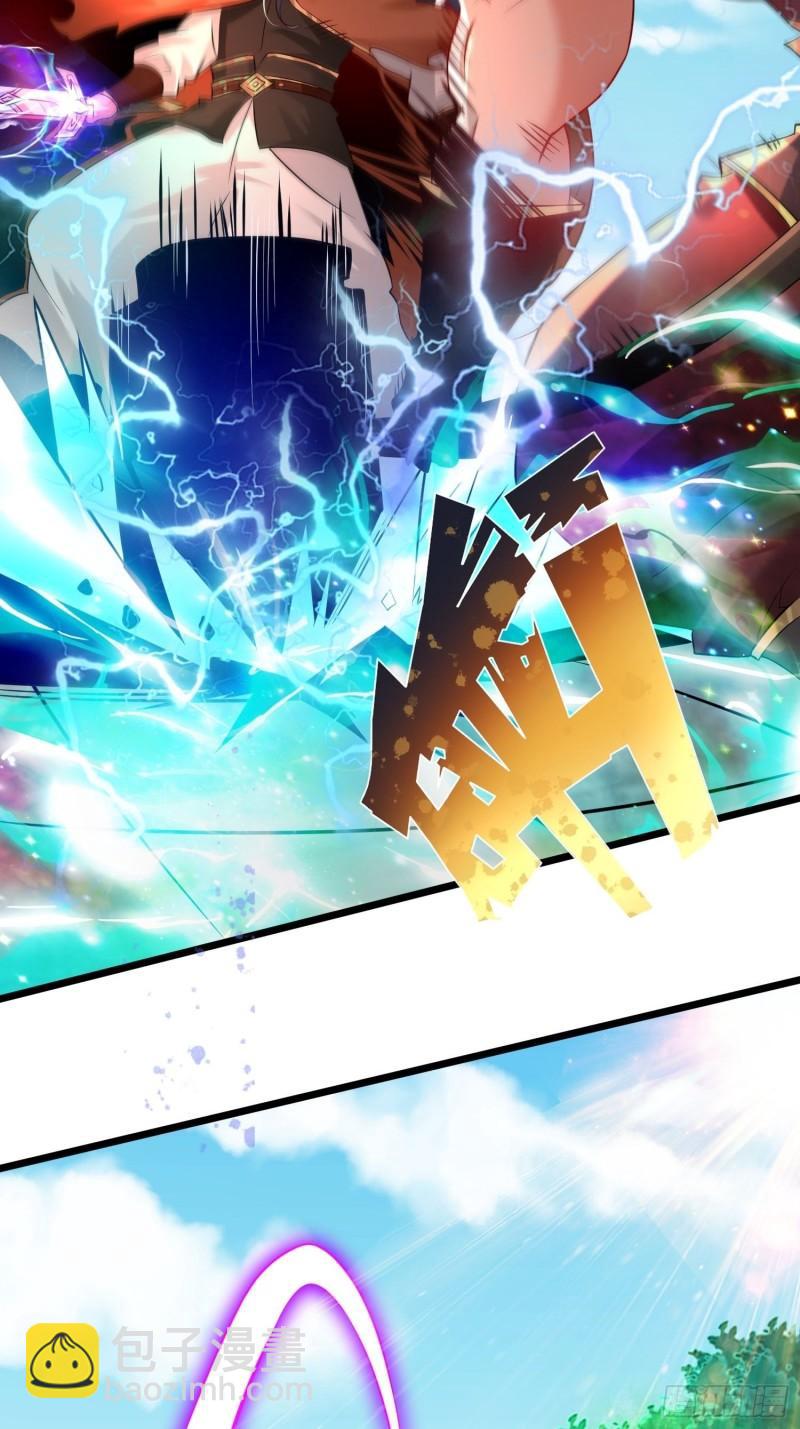 76、天雄烈(1/2)-第76话