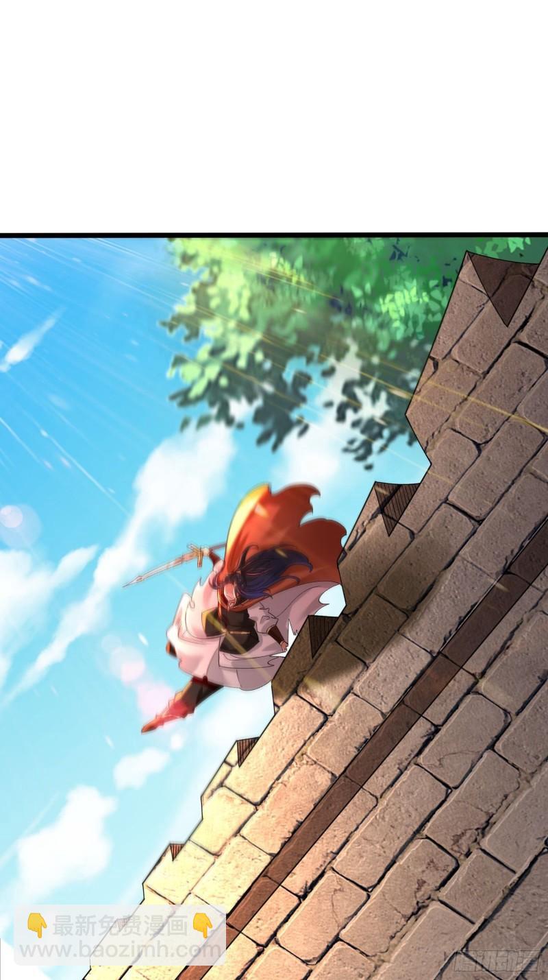 76、天雄烈(1/2)-第76话
