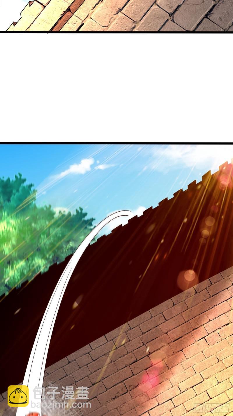 76、天雄烈(1/2)-第76话