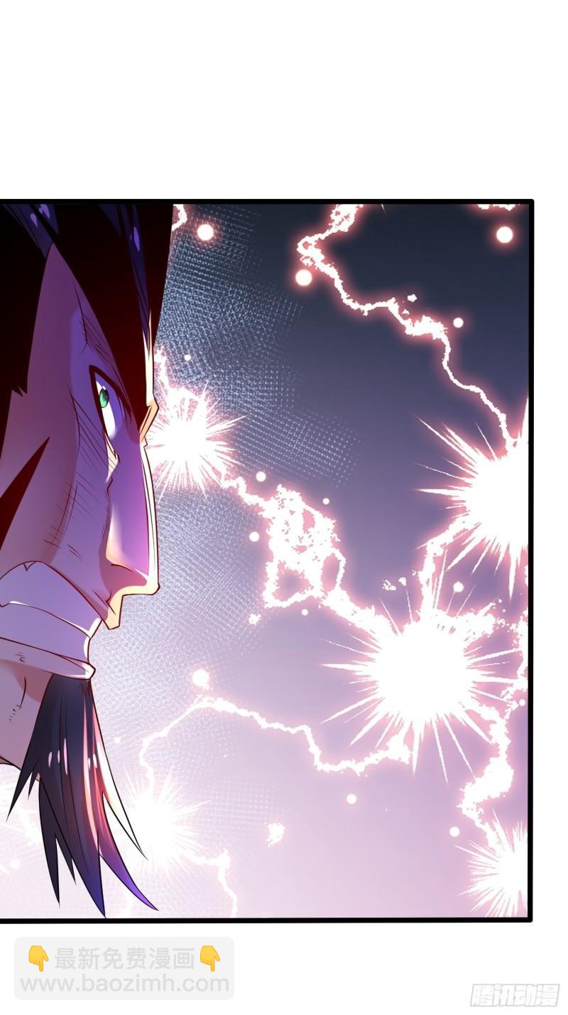 76、天雄烈(1/2)-第76话