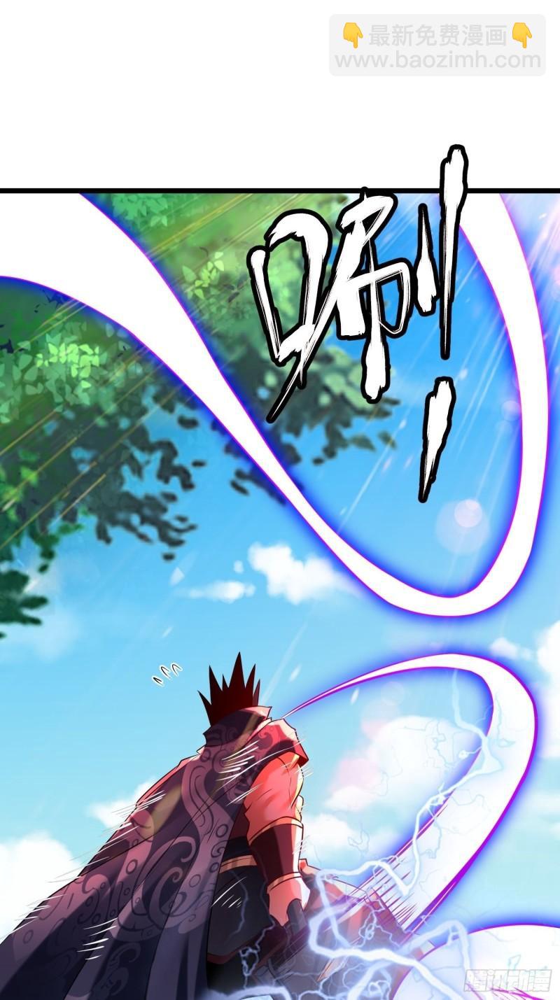 76、天雄烈(1/2)-第76话