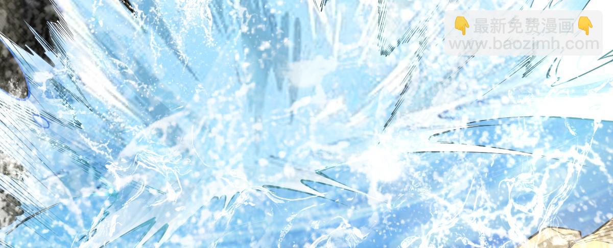 78、战&middot;龟甲兽！(1/4)-第78话