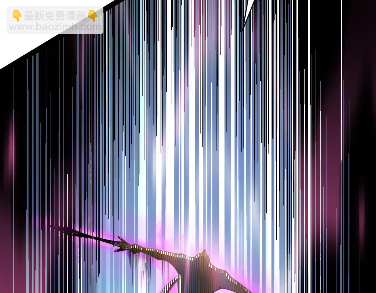 78、战&middot;龟甲兽！(1/4)-第78话