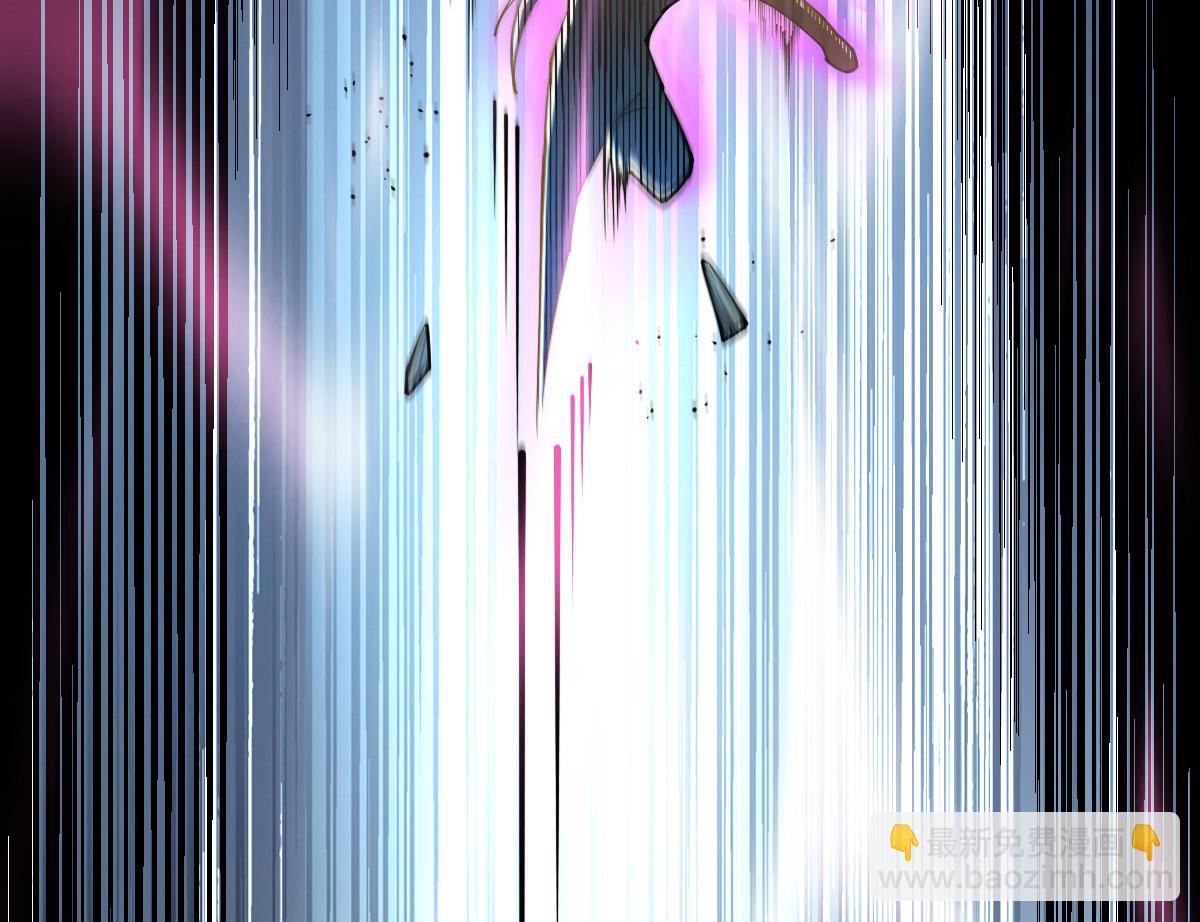 78、战&middot;龟甲兽！(1/4)-第78话