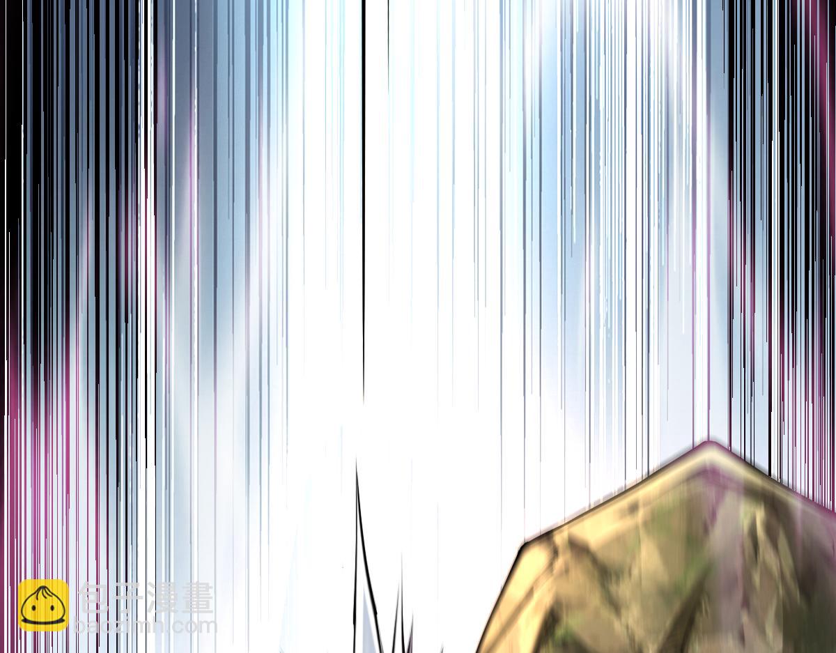 78、战&middot;龟甲兽！(1/4)-第78话