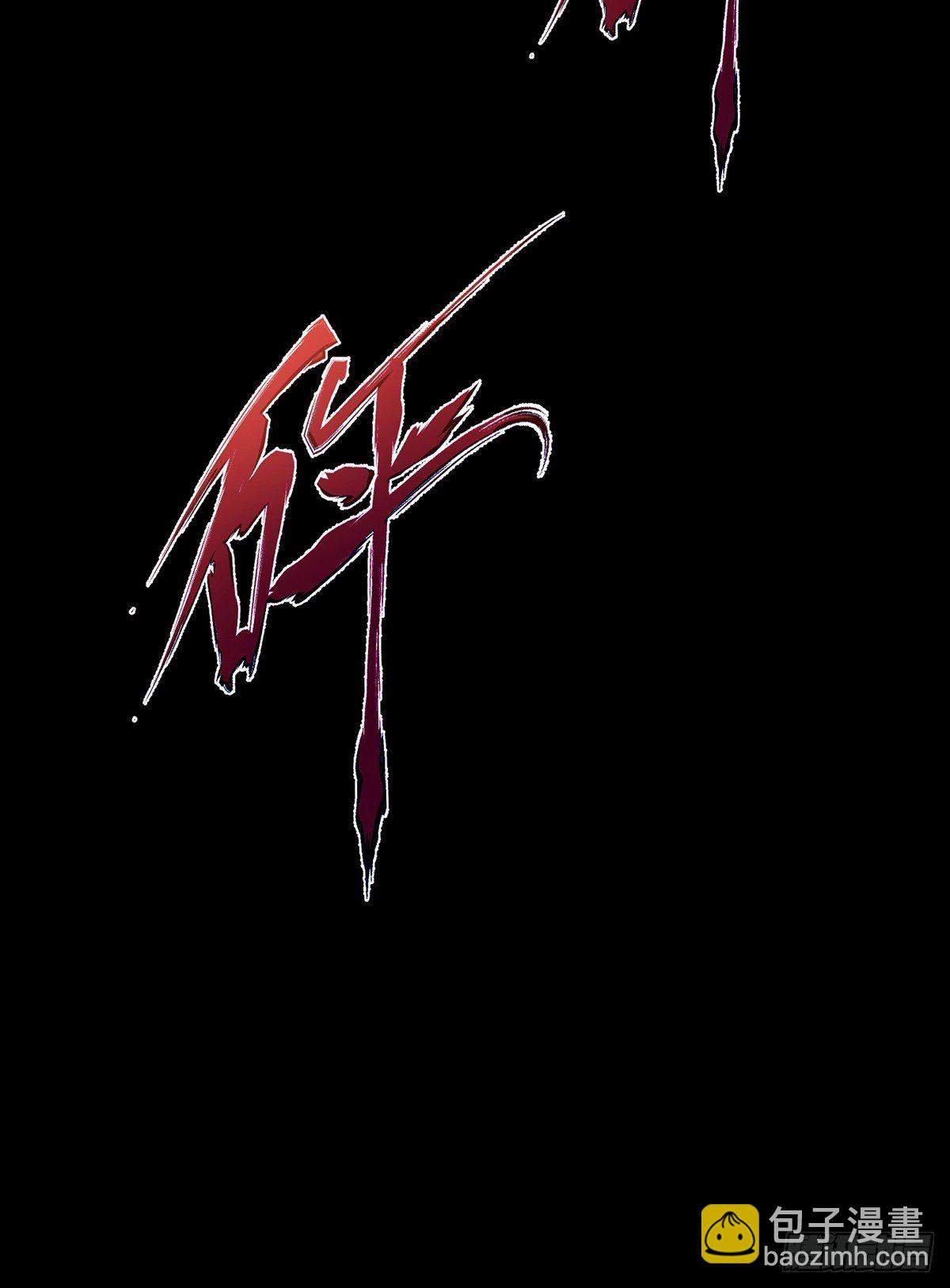 08话、目标：卡加斯学院！(1/2)-第8话