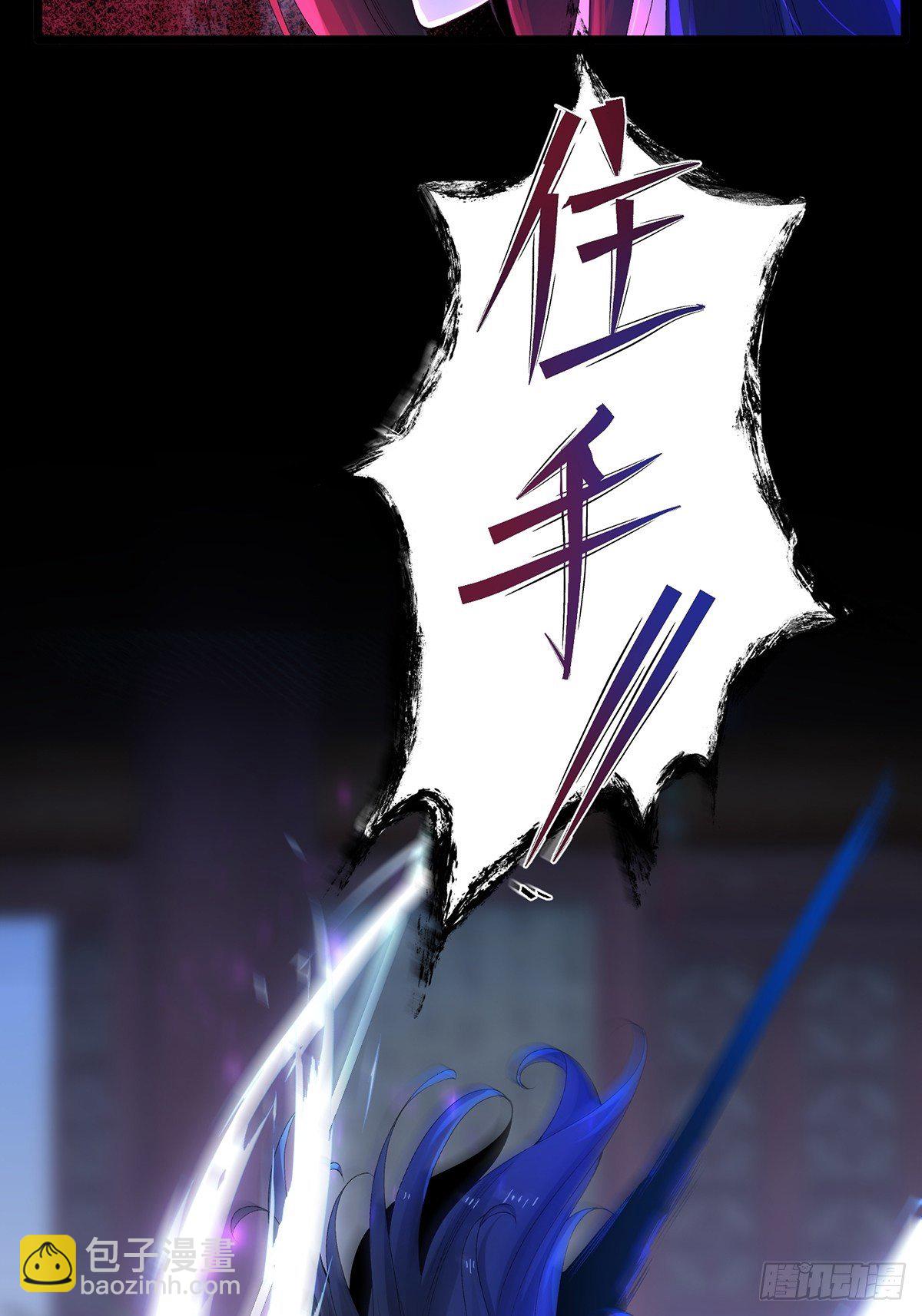 08话、目标：卡加斯学院！(1/2)-第8话
