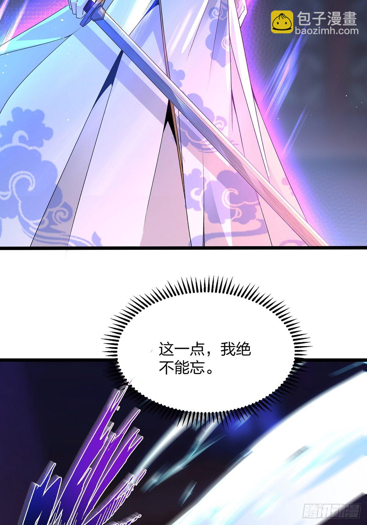 08话、目标：卡加斯学院！(1/2)-第8话