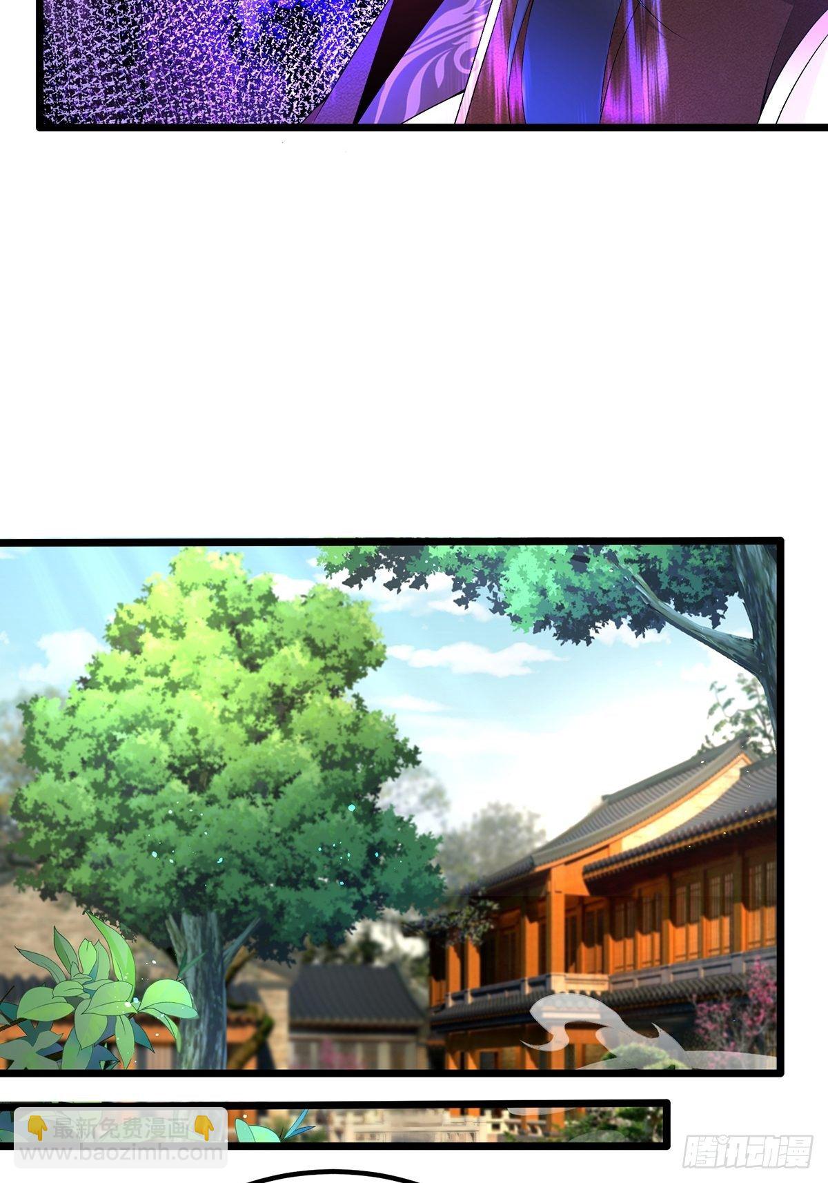 08话、目标：卡加斯学院！(1/2)-第8话