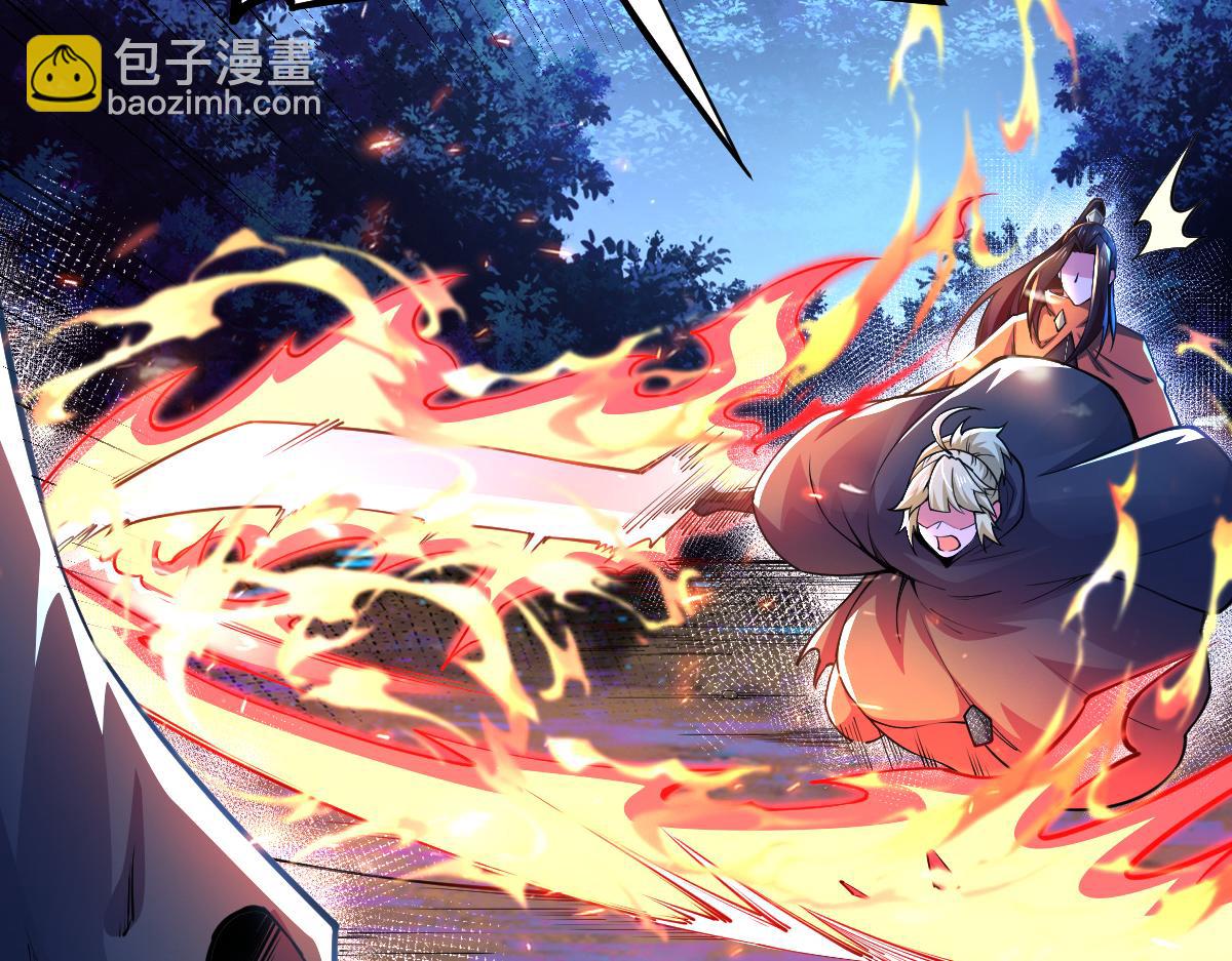 80、激战大圣师(1/4)-第80话
