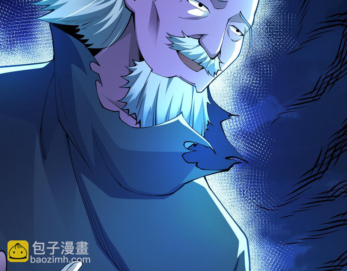 80、激战大圣师(1/4)-第80话