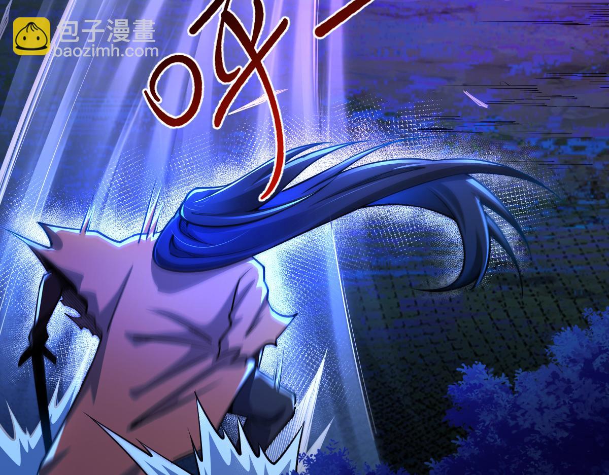 80、激战大圣师(1/4)-第80话