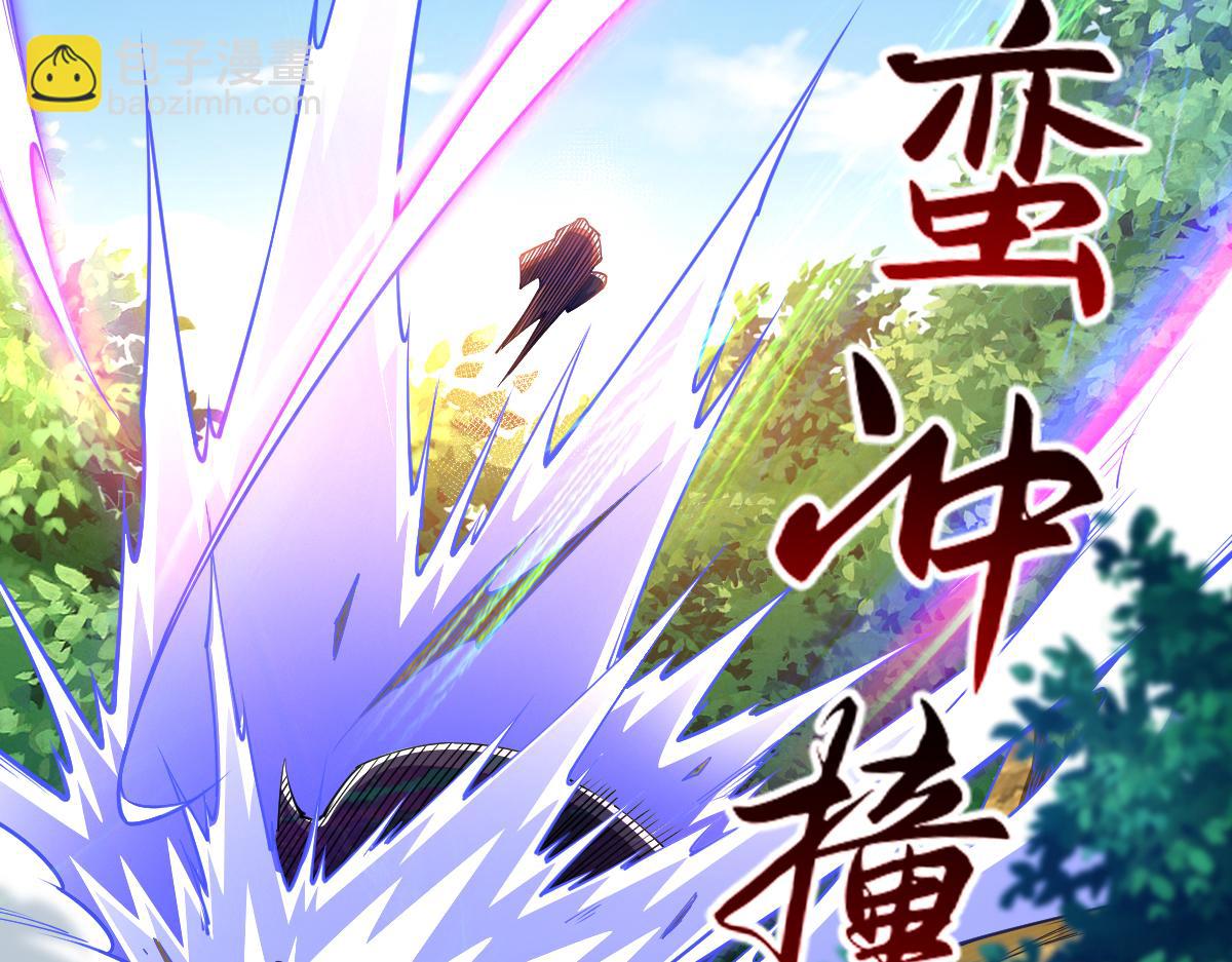 82、战五阶(1/3)-第82话